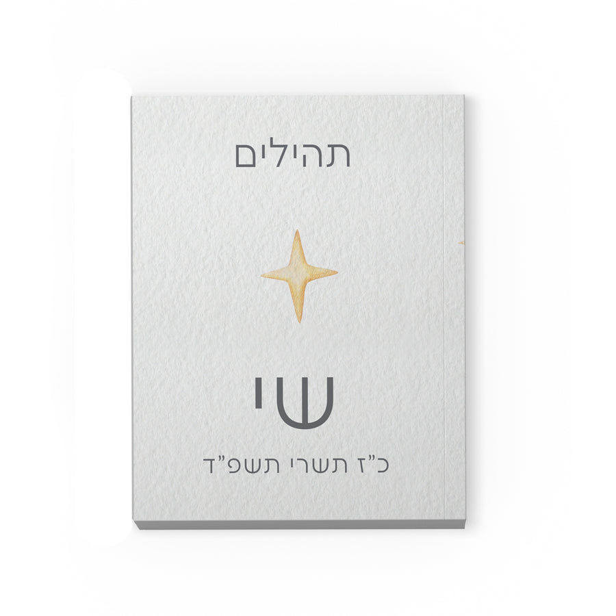 ??? ?????? - ?????? ?? – ???? ?????? ??? ??? ®???? ????