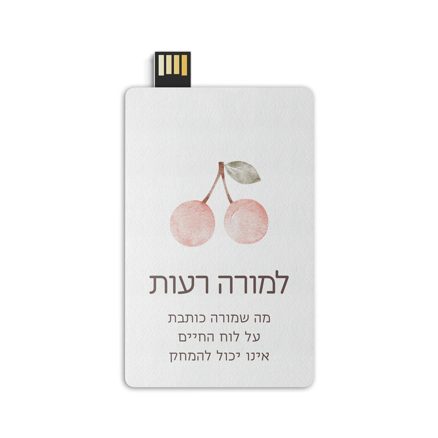 ???? ??? ?? - ????? ???? – ???? ?????? ??? ??? ®???? ????