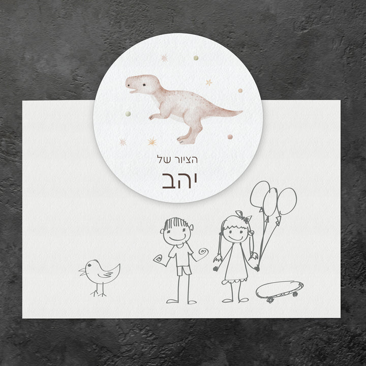 ???? ?????? ????? - ???????? – ???? ?????? ??? ??? ®???? ????