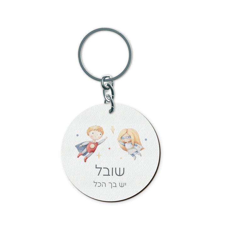 ????? ?????? - ?????? ?? – ???? ?????? ??? ??? ®???? ????