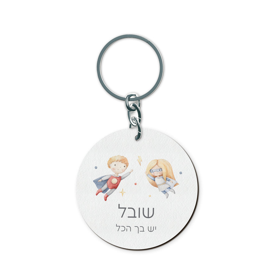 ????? ?????? - ?????? ?? – ???? ?????? ??? ??? ®???? ????