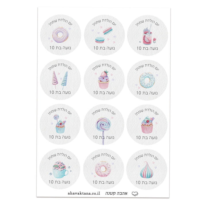 ?????? ??? ????? - ???? ????? – ???? ?????? ??? ??? ®???? ????