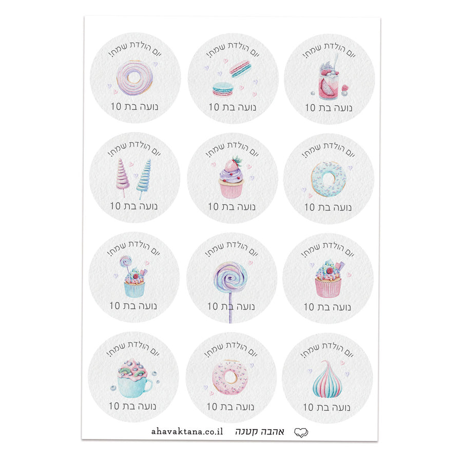 ?????? ??? ????? - ???? ????? – ???? ?????? ??? ??? ®???? ????