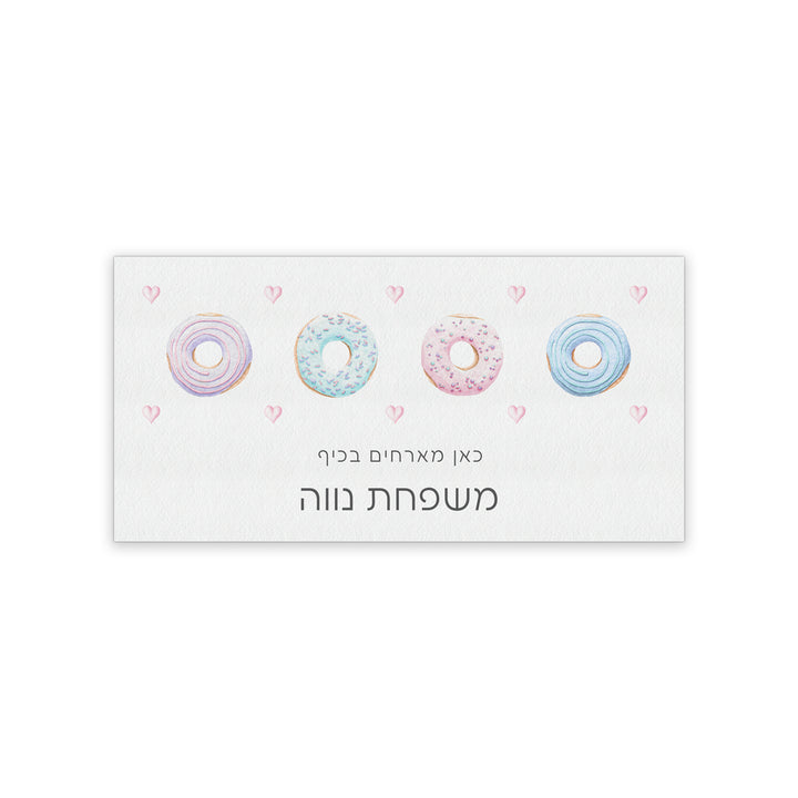 ??? ???? - ???? ????? – ???? ?????? ??? ??? ®???? ????