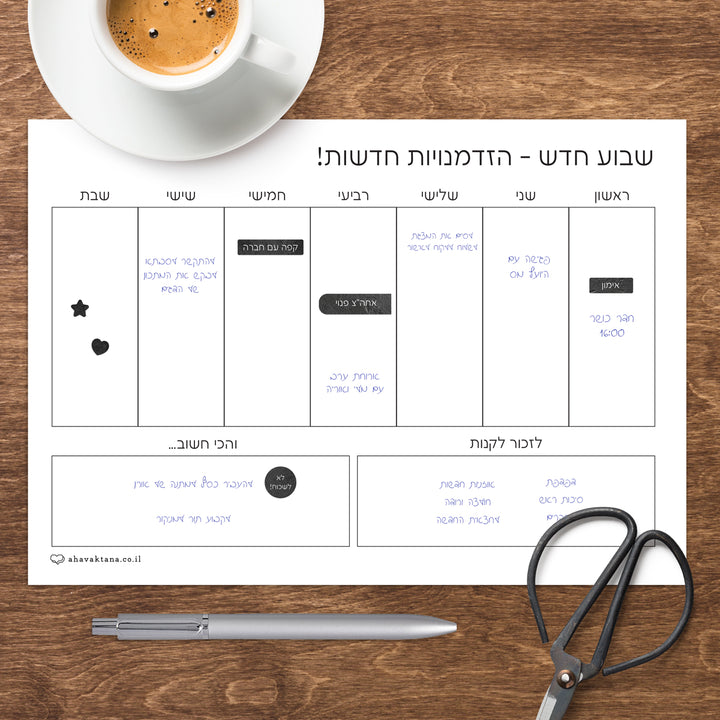 ????? - ????? ????? - ????? – ???? ?????? ??? ??? ®???? ????