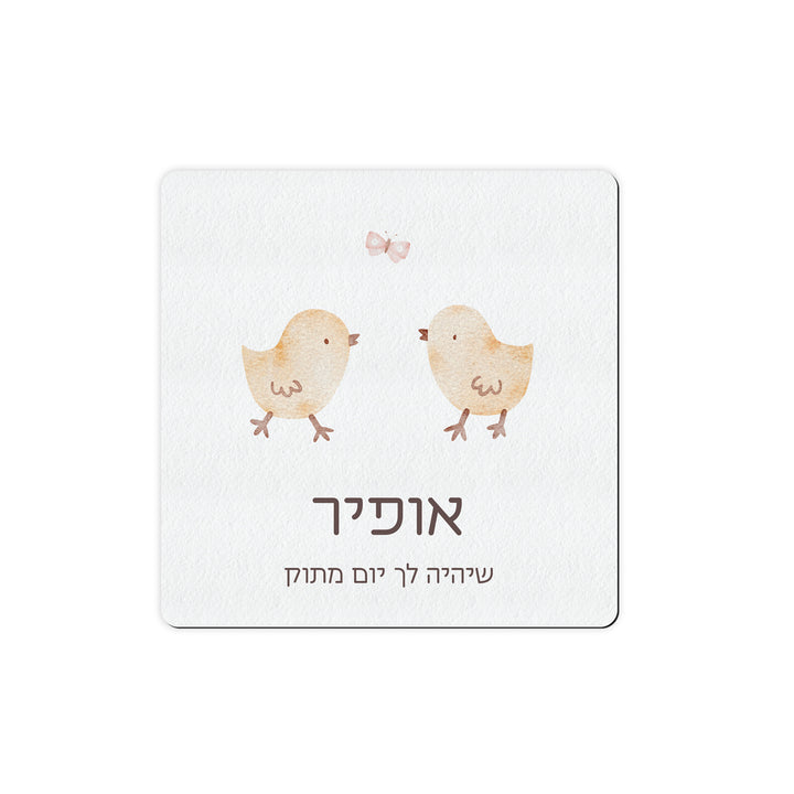 ????? ???? - ????? – ???? ?????? ??? ??? ®???? ????