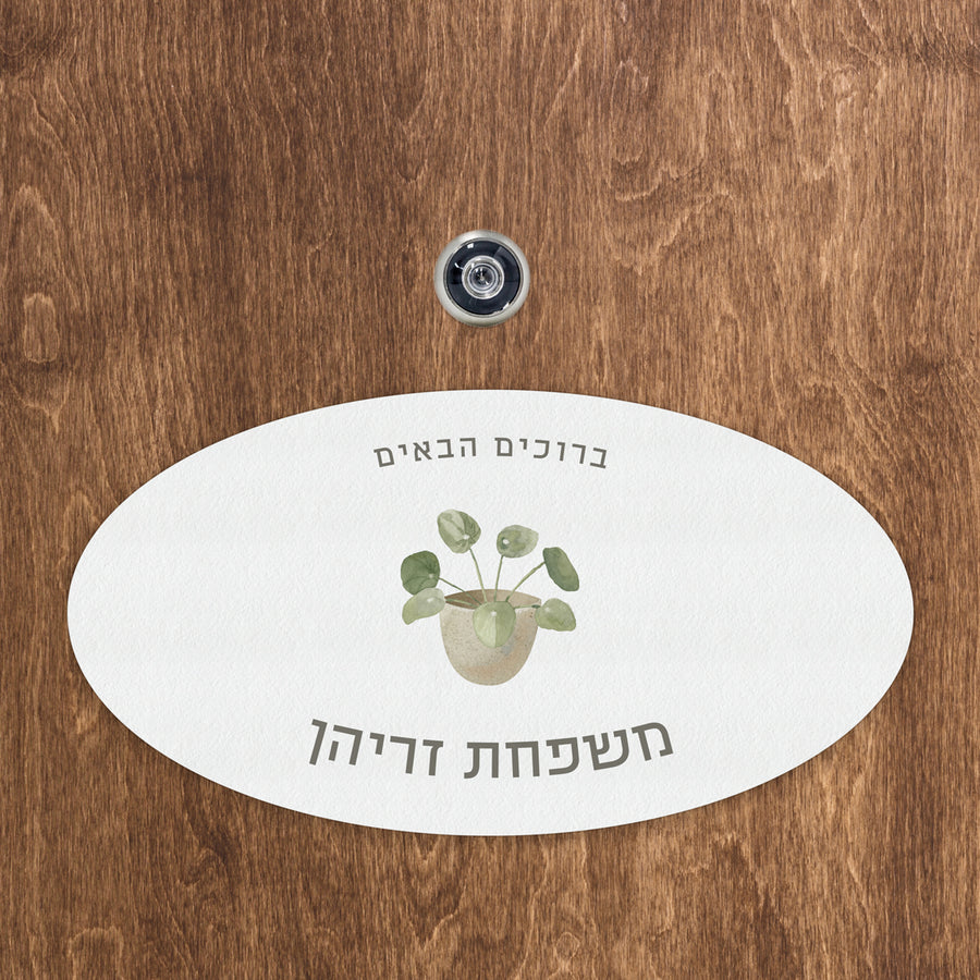 ??? ???? ?????? - ????? – ???? ?????? ??? ??? ®???? ????