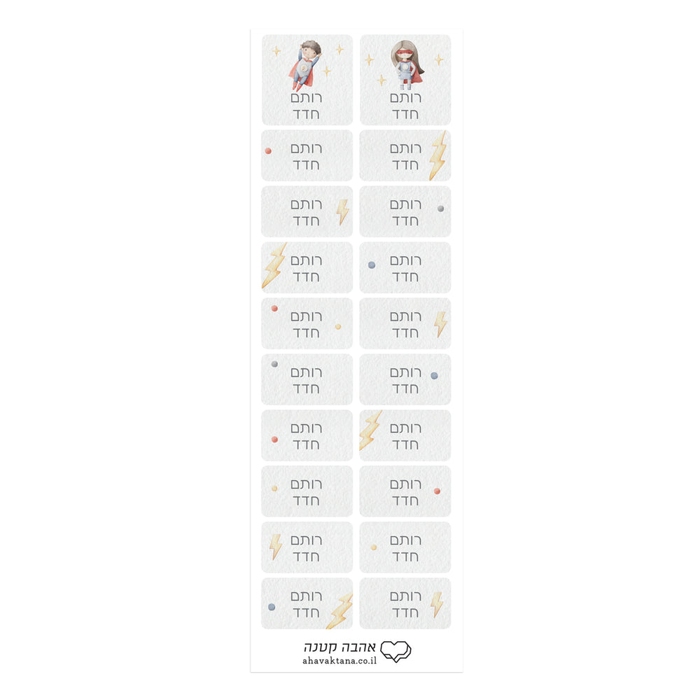 ?????? ????? - ?????? ?? – ???? ?????? ??? ??? ®???? ????