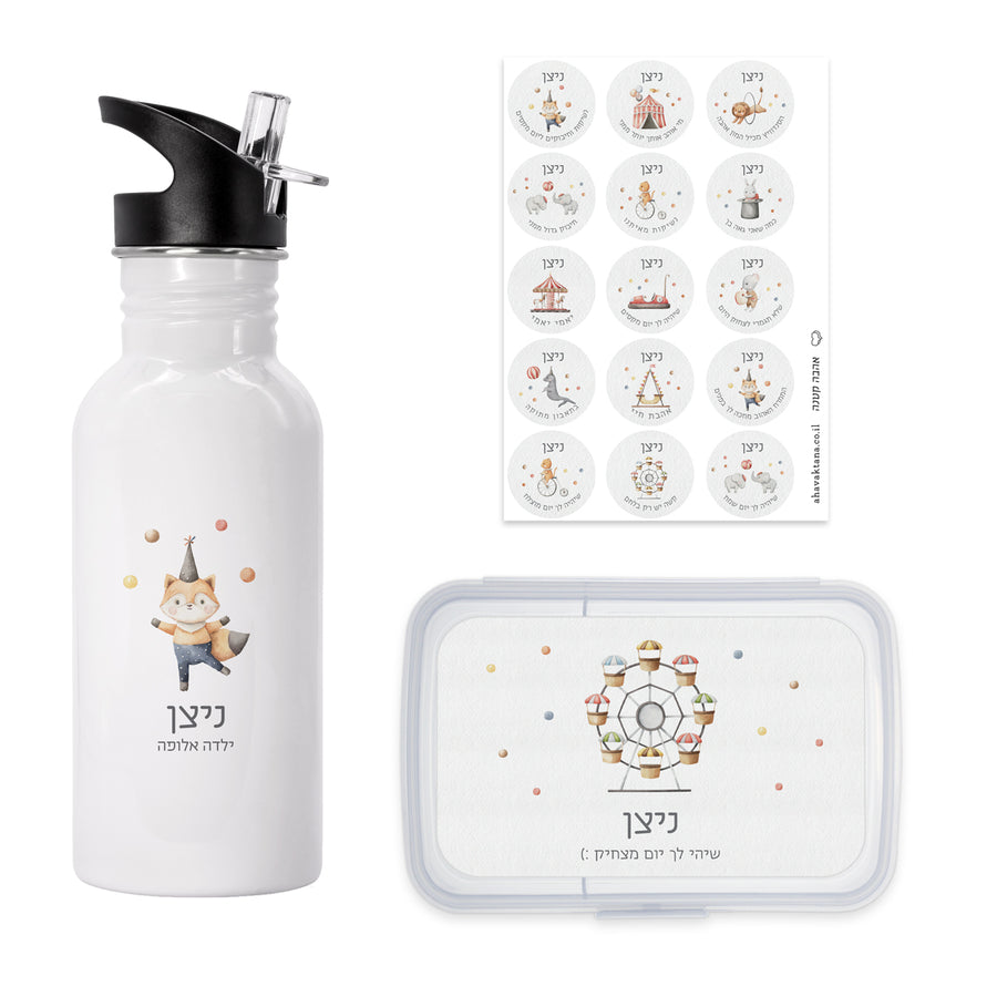 ???? ?????? ???? - ????? ???? + ????? ??????? + ?????? ???????' - ???? – ???? ?????? ??? ??? ®???? ????