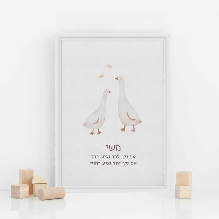 ????? - ????? – ???? ?????? ??? ??? ®???? ????