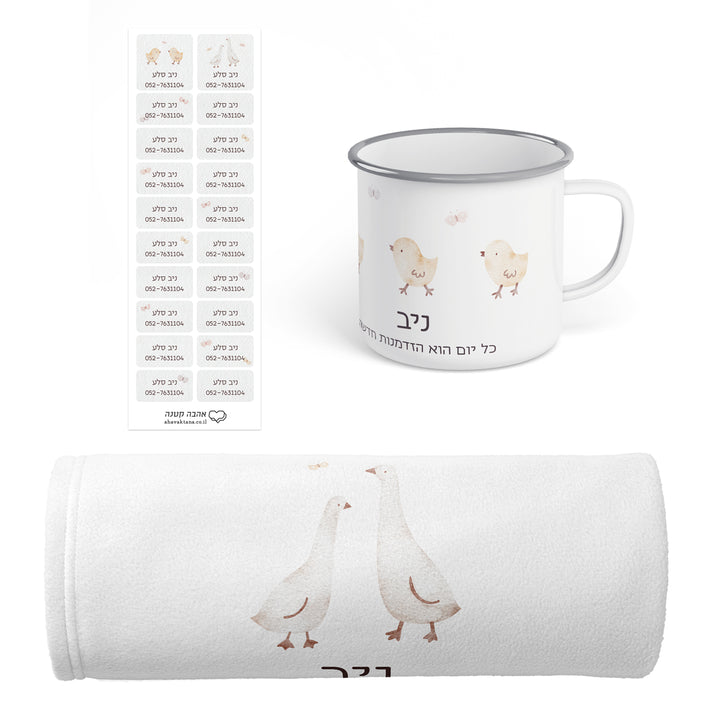 מארז לחורף - כירבולית לילדים - כוס אמייל - מדבקות גיהוץ - שלווה