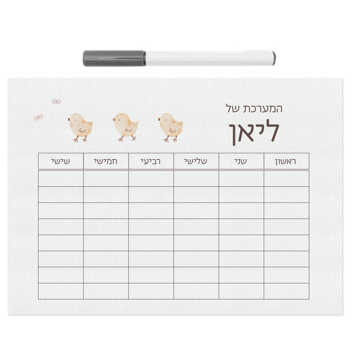 ???? ???? ??? - ????? – ???? ?????? ??? ??? ®???? ????