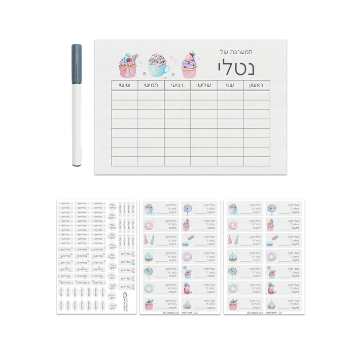 ???? ???? ??? - ???? ????? – ???? ?????? ??? ??? ®???? ????