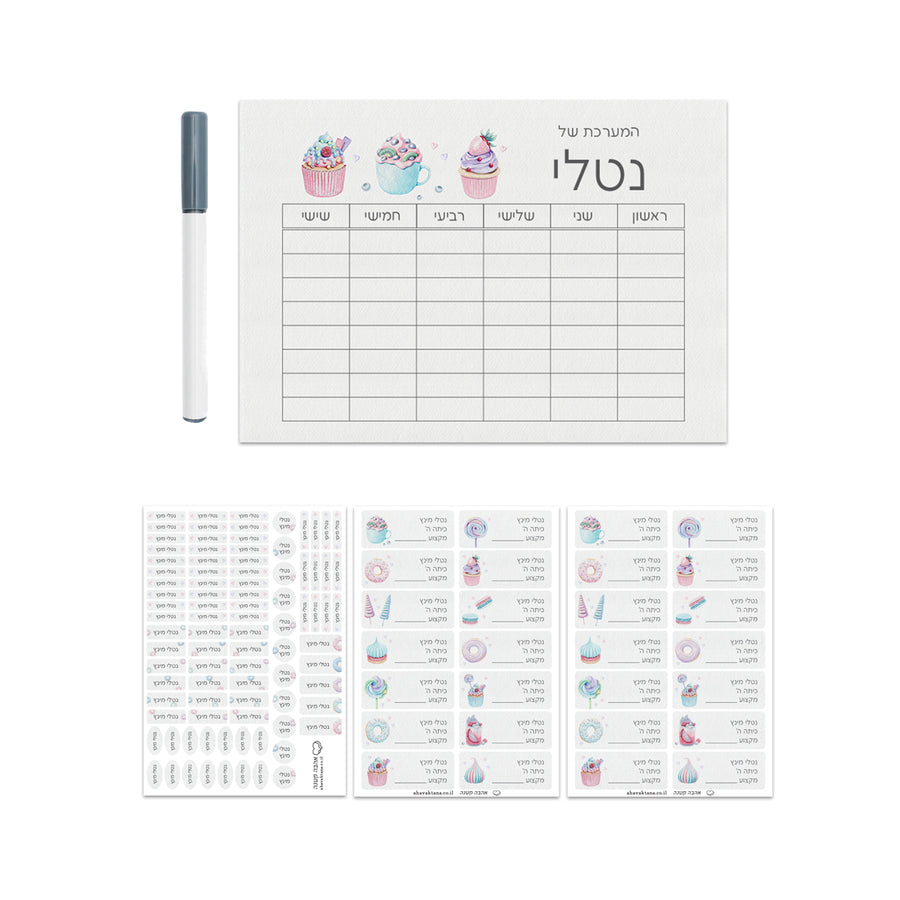 ???? ???? ??? - ???? ????? – ???? ?????? ??? ??? ®???? ????