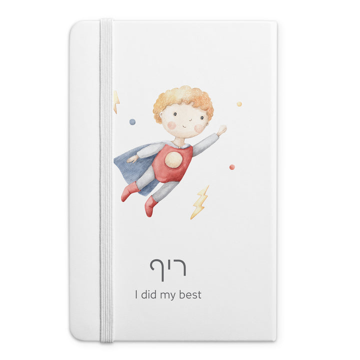 ????? - ????? ?? – ???? ?????? ??? ??? ®???? ????