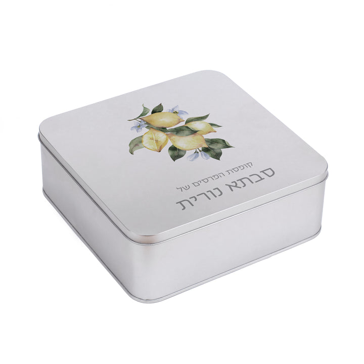 קופסת הפתעות - לימונדה