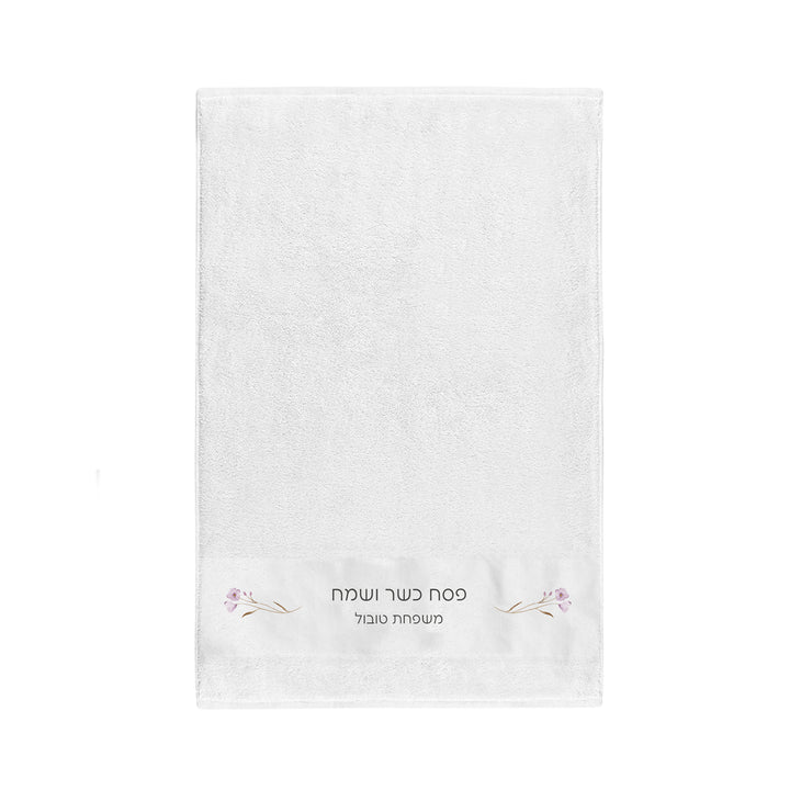 ???? ???? - ????? ????? - ???? ???? - ???? ??? - ????? ??? ??? - ????? – ???? ?????? ??? ??? ®???? ????