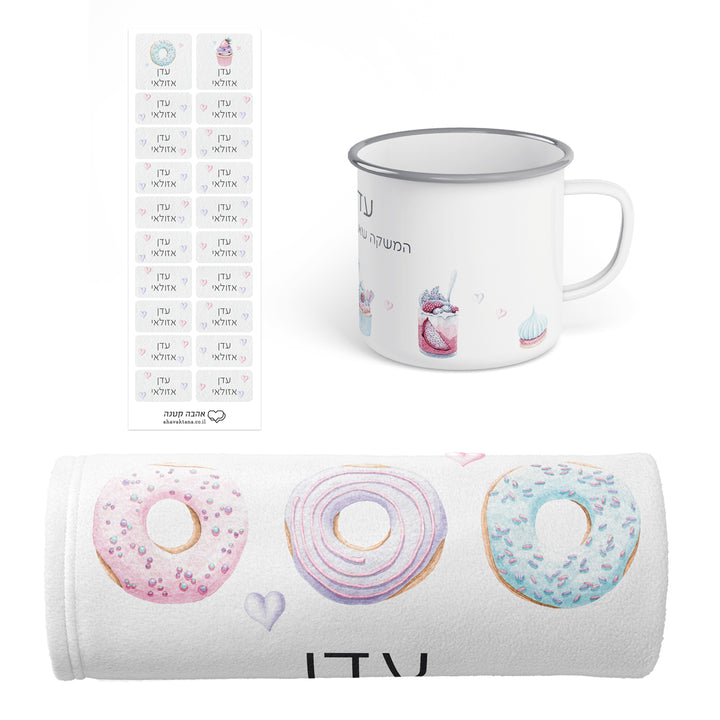 ???? ????? - ???????? ?????? - ??? ????? - ?????? ????? - ???? ????? – ???? ?????? ??? ??? ®???? ????