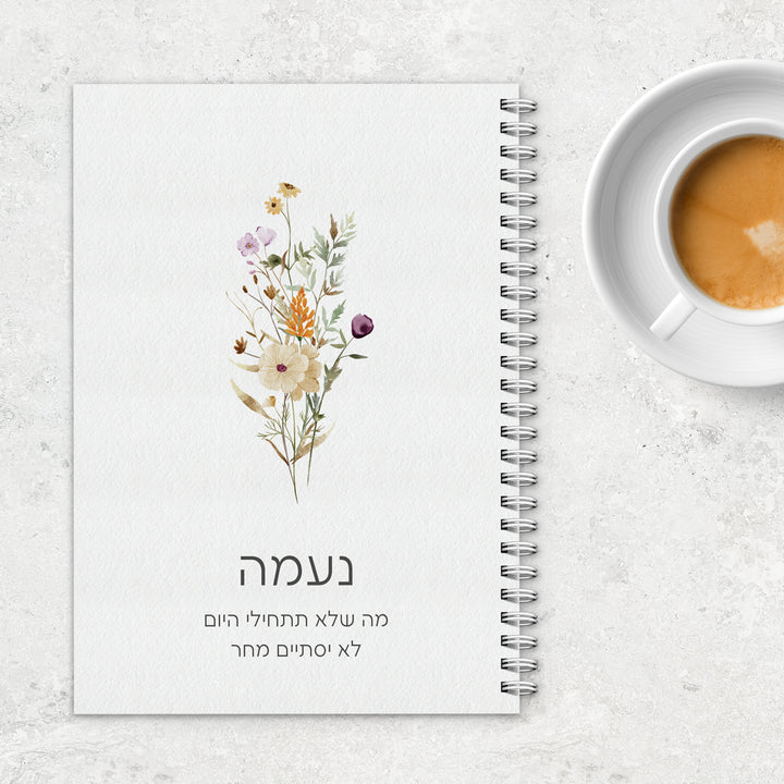 ???? ???? ??? ????? - ????? – ???? ?????? ??? ??? ®???? ????