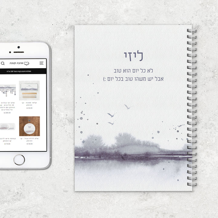 ???? ???? ??? ????? - ?? ????? – ???? ?????? ??? ??? ®???? ????