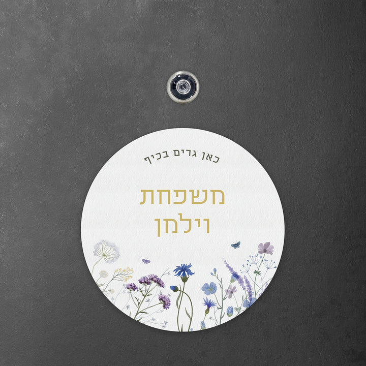 ??? ???? ???? - ????? – ???? ?????? ??? ??? ®???? ????