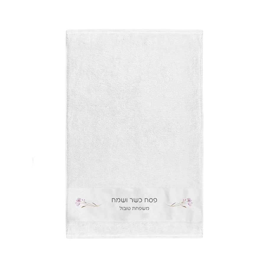 ???? ???? - ????? - ??? – ???? ?????? ??? ??? ®???? ????