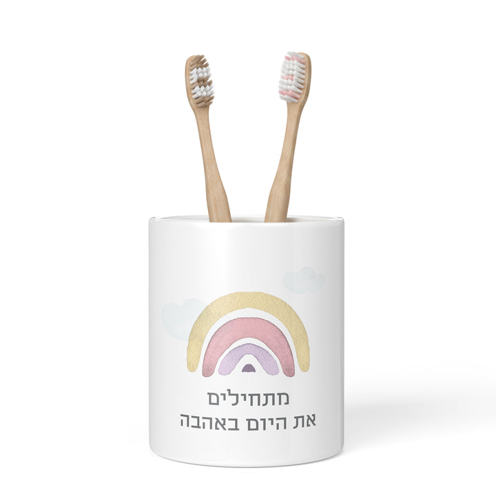 כוס למברשות שיניים - קשת בענן
