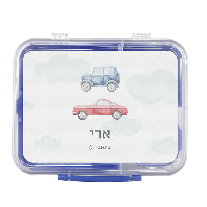 קופסת אוכל גדולה SISTEMA - משחק מכוניות