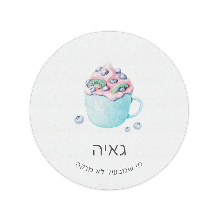 ????? ???? - ???? ????? – ???? ?????? ??? ??? ®???? ????