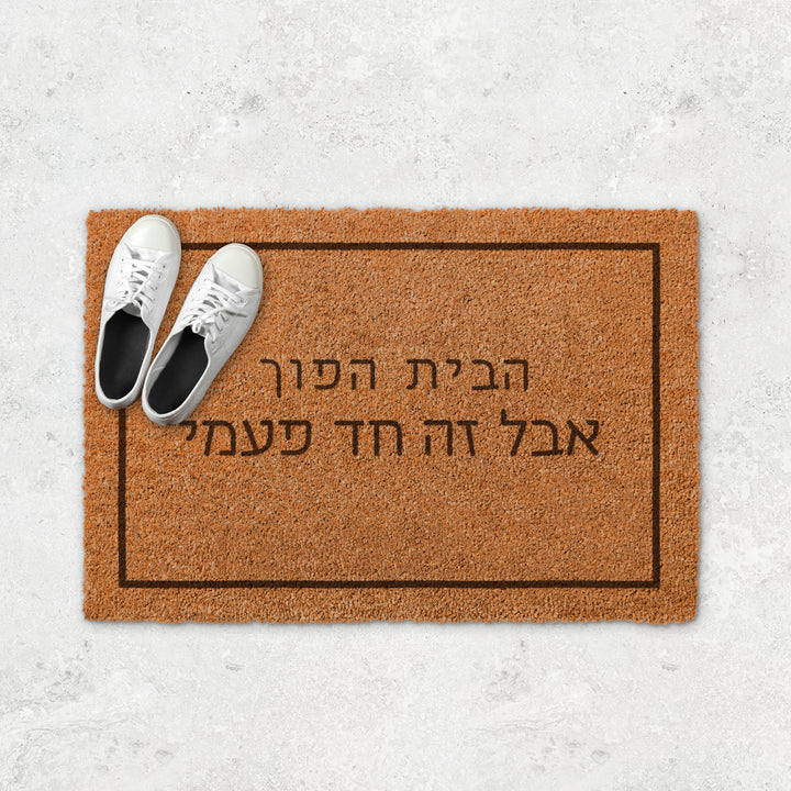 ???? ????? ???? - ???? ???? - ???? ???? – ???? ?????? ??? ??? ®???? ????