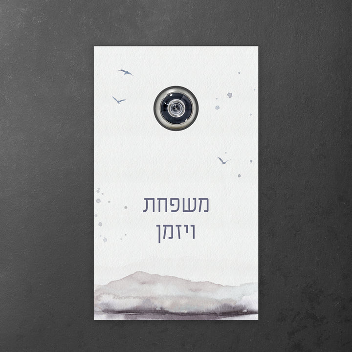 ??? ???? ????? ????? - ?? ????? – ???? ?????? ??? ??? ®???? ????