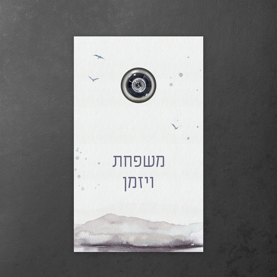 ??? ???? ????? ????? - ?? ????? – ???? ?????? ??? ??? ®???? ????