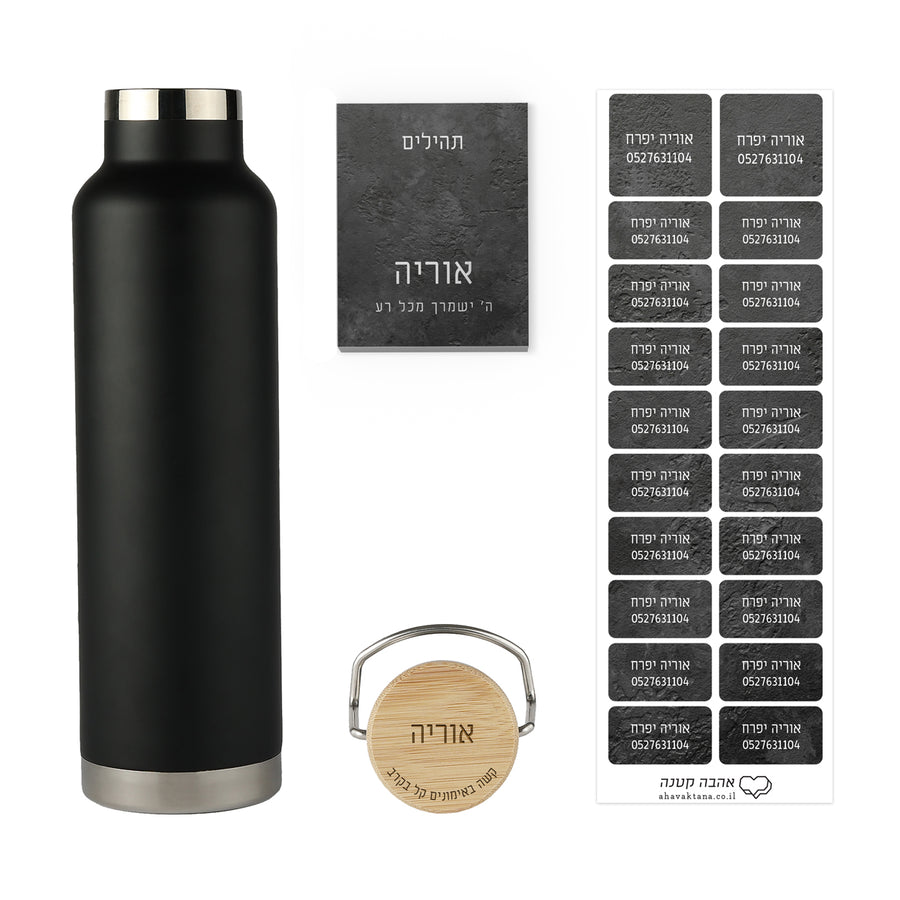 ???? ????? - ????? ???? ????? ?? - ?????? ????? - ??? ?????? - ????? – ???? ?????? ??? ??? ®???? ????