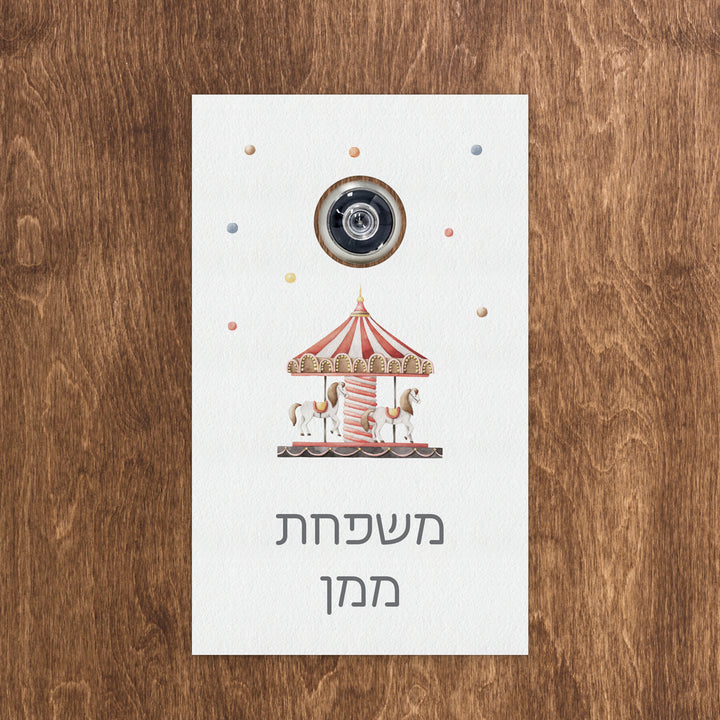 ??? ???? ????? ????? - ???? – ???? ?????? ??? ??? ®???? ????