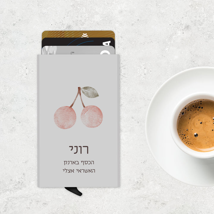 ארנק כרטיסים - שלווה