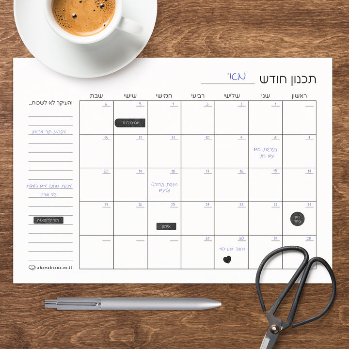 ????? - ????? ????? - ????? – ???? ?????? ??? ??? ®???? ????