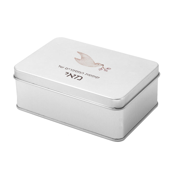 ????? ??????? - ????? – ???? ?????? ??? ??? ®???? ????