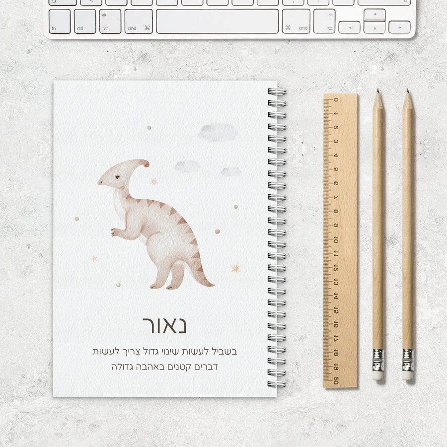 ????? - ???????? – ???? ?????? ??? ??? ®???? ????