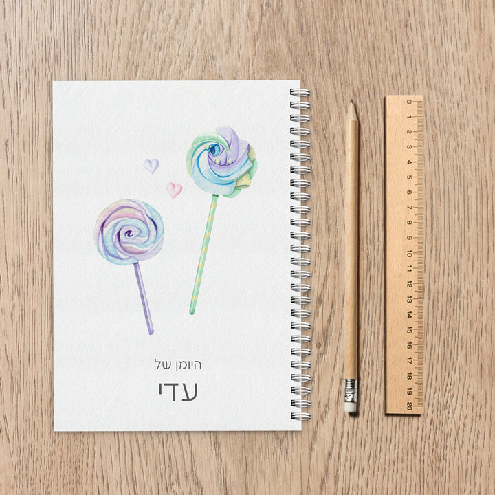 ???? ????? - ???? ????? – ???? ?????? ??? ??? ®???? ????