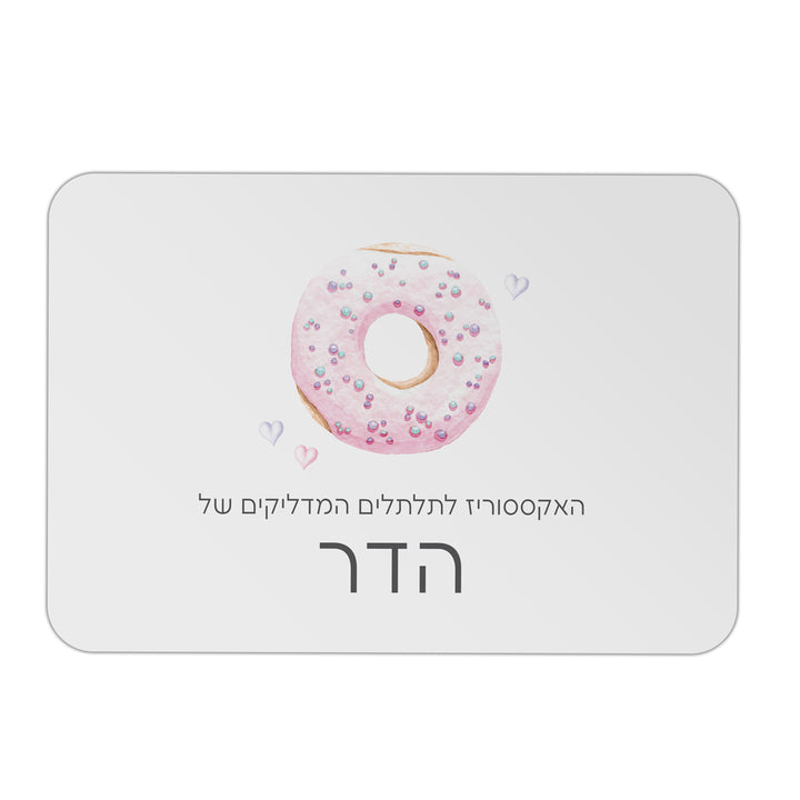 ????? ???????? - ???? ????? – ???? ?????? ??? ??? ®???? ????