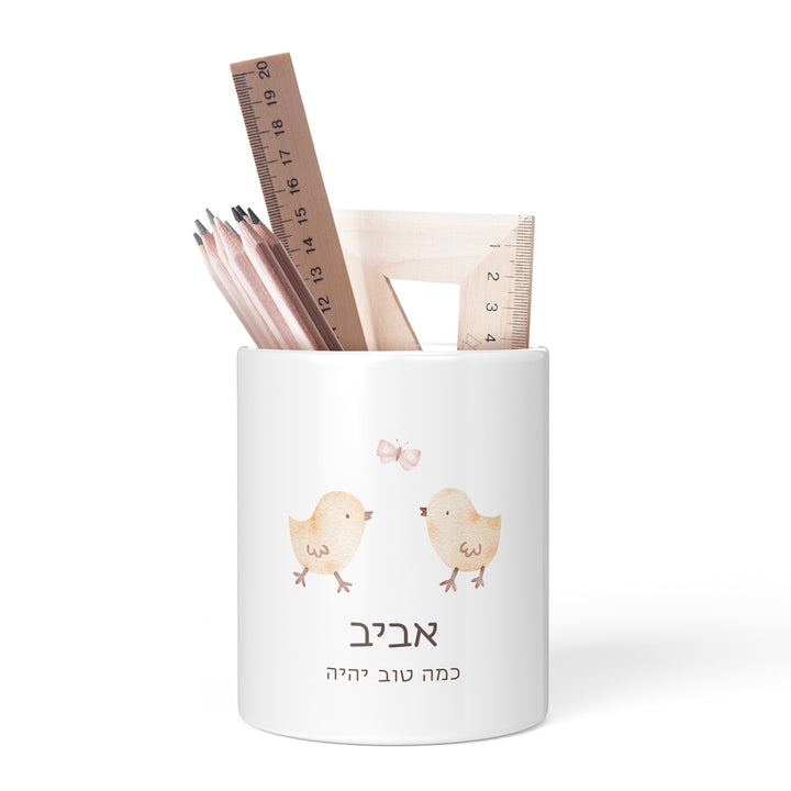 כלי למכשירי כתיבה - שלווה