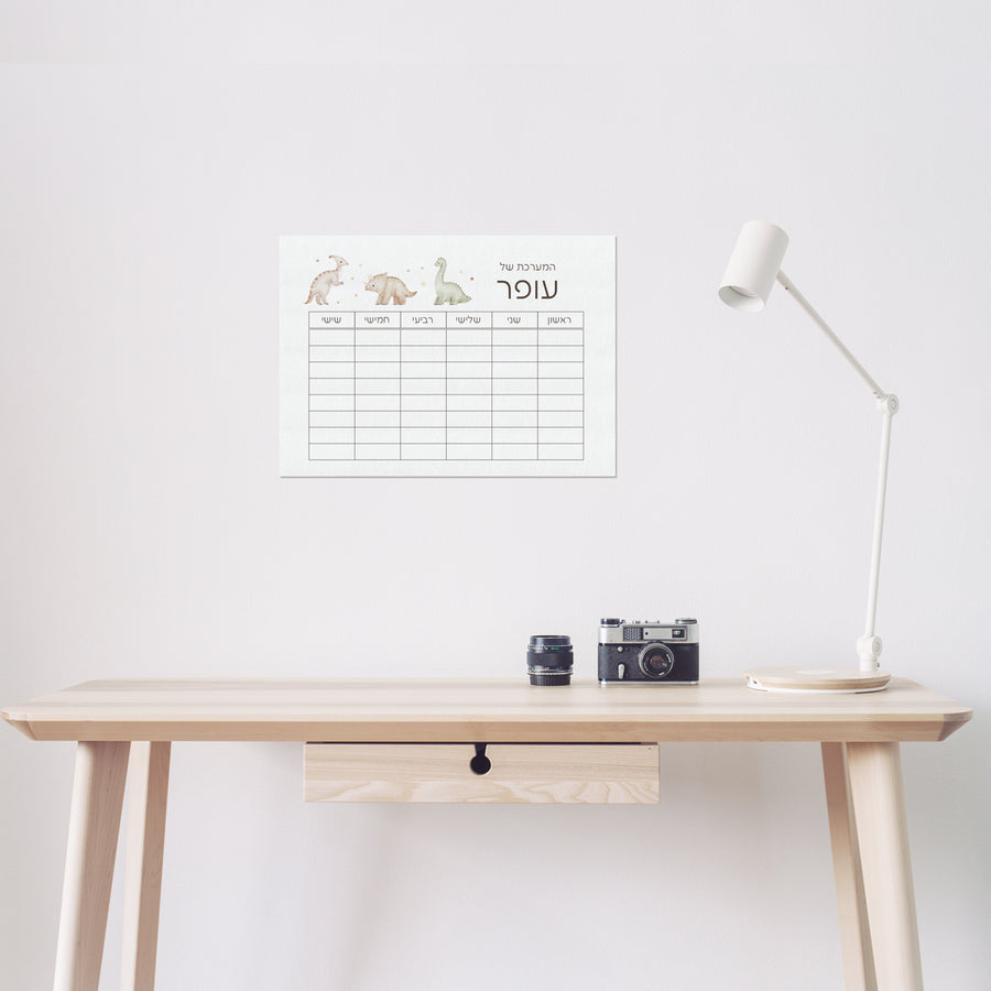 ????? ???? - ???????? – ???? ?????? ??? ??? ®???? ????