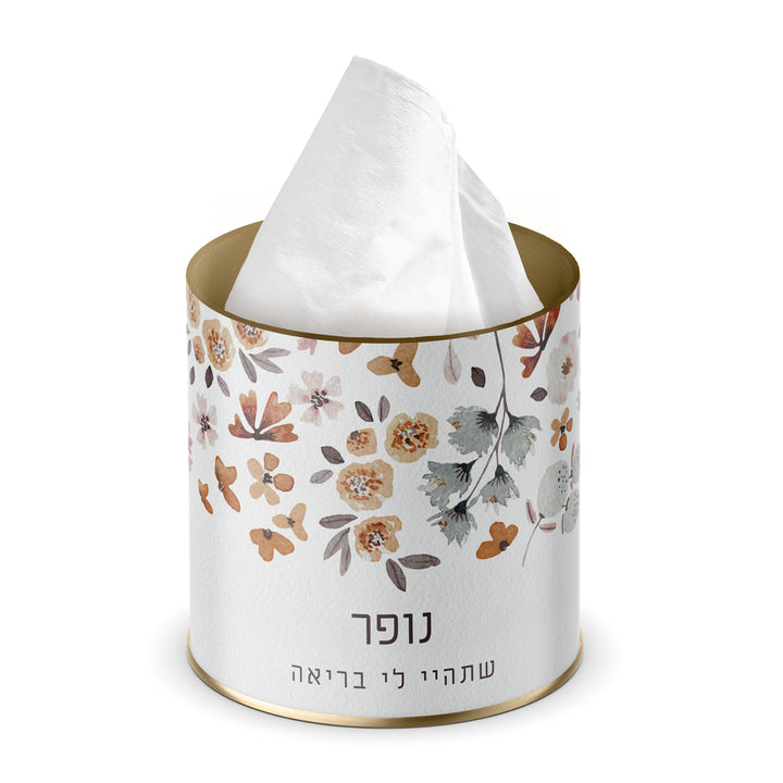 ????? ??????? ?? - ???? – ???? ?????? ??? ??? ®???? ????