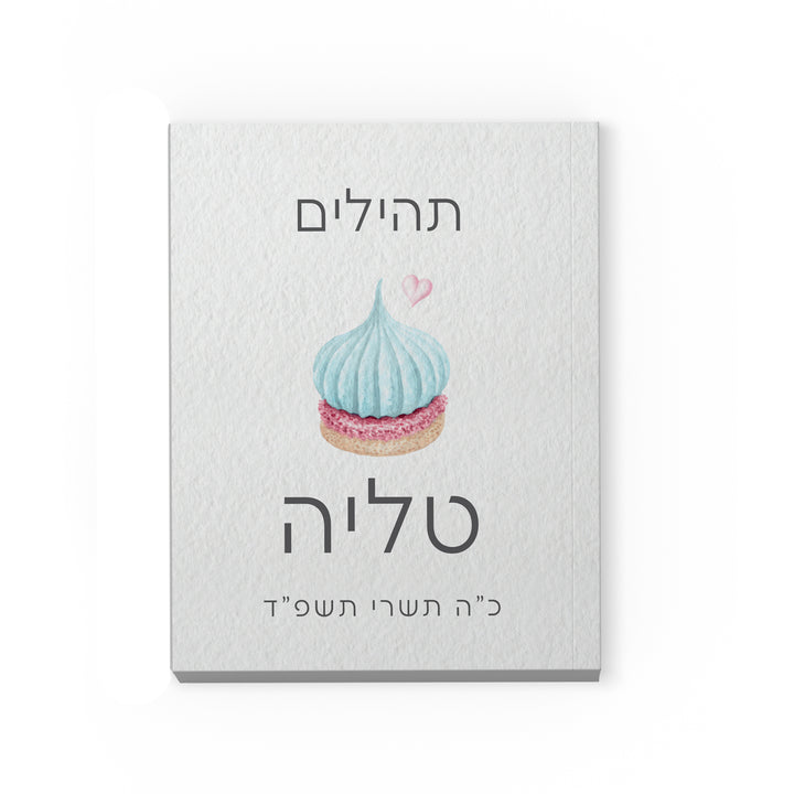 ??? ?????? - ???? ????? – ???? ?????? ??? ??? ®???? ????