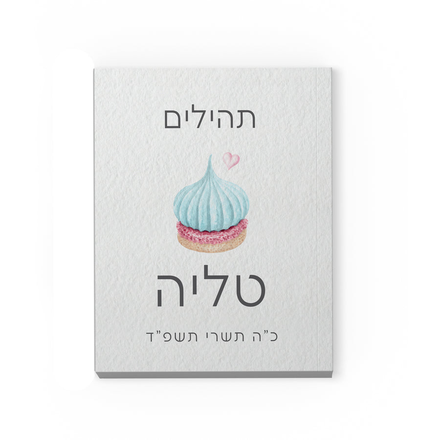 ??? ?????? - ???? ????? – ???? ?????? ??? ??? ®???? ????