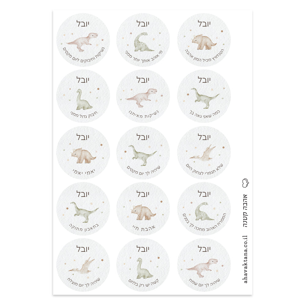 ?????? ???????' - ???????? – ???? ?????? ??? ??? ®???? ????