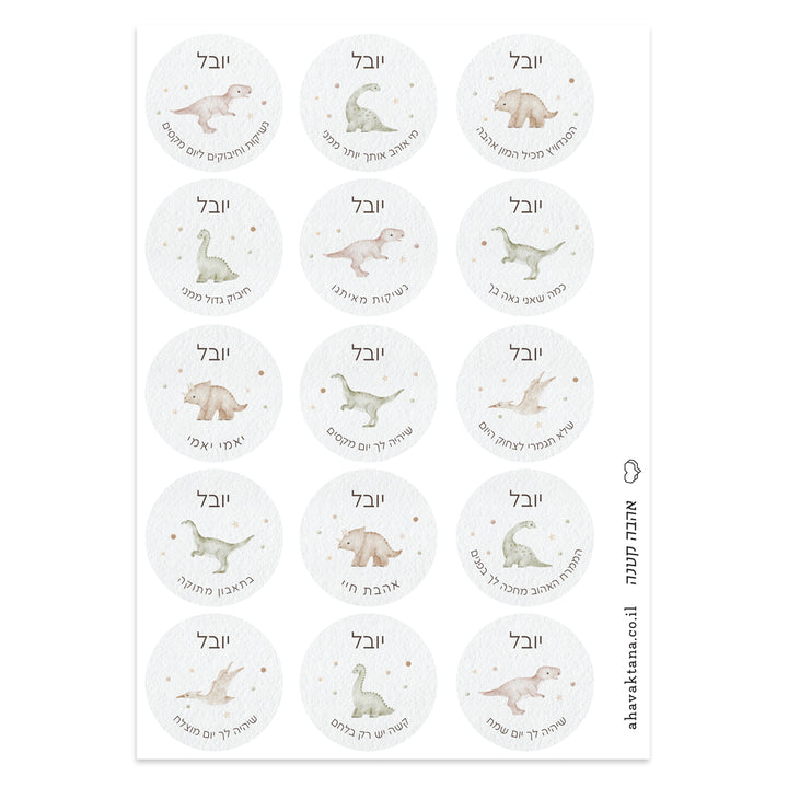 ?????? ???????' - ???????? – ???? ?????? ??? ??? ®???? ????