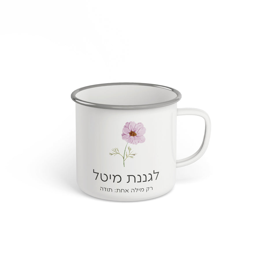 ??? ????? - ????? ???? – ???? ?????? ??? ??? ®???? ????