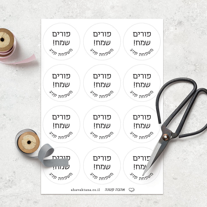 ?????? ?????? - ????? – ???? ?????? ??? ??? ®???? ????