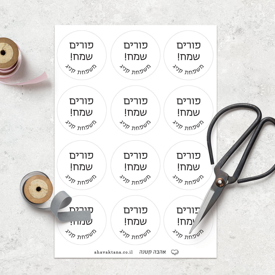 ?????? ?????? - ????? – ???? ?????? ??? ??? ®???? ????